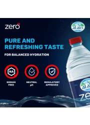 العين زيرو ماء صالح للشرب بدون صوديوم 1.5 ليتر