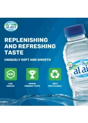 Al Ain Bottled Drinking Water 200ml Pack of 24