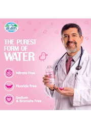 Al Ain Bambini Bottled Drinking Water 330ml Pack of 12