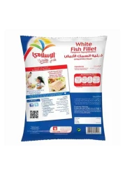 الإسلامي فيليه سمك أبيض 1 كغ حزمة من 2