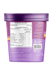 سامبازون مهروس الأساي شربات قابل للغرف 500 ملل