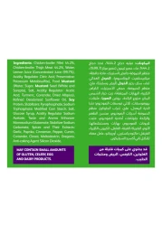 كواليكو شاورما دجاج مجمدة 1 كغ