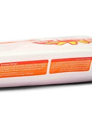 Seara Frozen Chicken Gizzard 450g