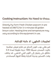 Farm Fresh Chicken Popcorn 750g