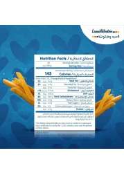 Lamb Weston Original Frozen French Fries 1kg