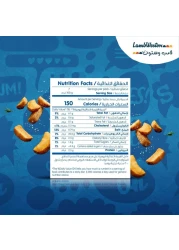 Lamb Weston Seasoned Wedges Ski-On 750g