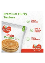 العين خبز باراتا سادة 400 غرام