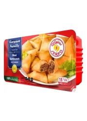 سينيورة سمبوسة باللحم 360 غرام