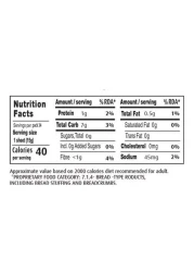 سويتز سمبوسة زيتية 500 غرام