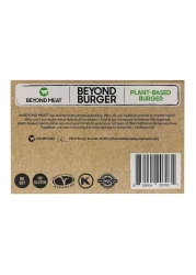 Beyond Meat Plant-Based 10 Burger 1.130kg