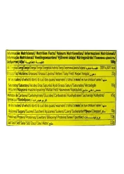 غولون ميني ميكس بسكويت مشكل 350 غرام