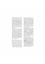 Clearspring Japanese Mellow White Miso Instant Soup 10g Pack of 4