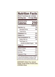 بوبس ريد ميل كسكس ترايكولور بيرل سريع الطهي غير معدّل وراثيًا 454 غرام