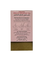 Family Harvest Organic English Breakfast Tea Bags 20 Tea Bags