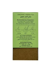 Family Harvest Organic Green Tea Bags 20 Tea Bags