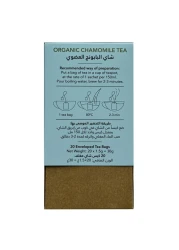 Family Harvest Organic Chamomile Tea Bags 20 Tea Bags