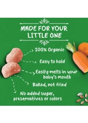 جيربر نوتريبفس عضوي بالطماطم والجزر، 35 غرام