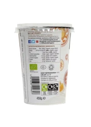 Rachel's Organic Greek Style Ginger Yoghurt 450g
