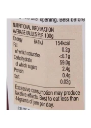 ستوت دايباتيك مربى الفراولة بدون سكر مضاف 430 غرام