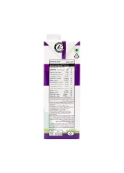 حليب كويتا قليل اللاكتوز قليل الدسم مُضاف إليه فيتامين A و D3 بحجم 1 لتر