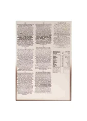 إيمكو غرانولا رقائق شوفان بالشوكولاته و اللوز خالي من الغلوتين 340 غرام