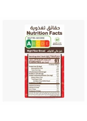 خبز عالي الالياف الصحي