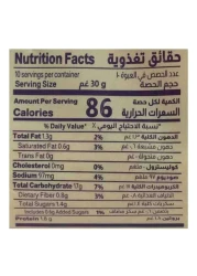 لوزين شرائح خبز العجين المخمر 300 غرام