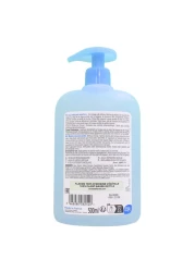 كورين دو فارم بيبي بيو ماء تنظيف عضوي 500 ملل