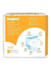 سنوغبيري حفاض سروال مقاس كبير جدًا 5 حتى وزن 11-18 كغ 22 حفاض