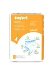 Snugberi Diaper Pants Extra Large Size 5 Up to 11-18kg 54 Pants