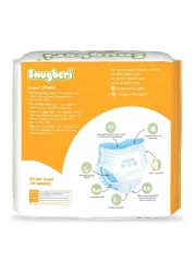 سنوغبيري حفاض سروال مقاس كبير جدًا 5 حتى وزن 11-18 كغ 22 حفاض