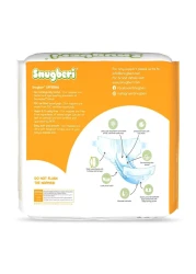 سنوغبيري حفاض مقاس صغير 2 حتى وزن 4-7 كغ 74 حفاض