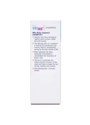 Sebamed Baby Shampoo White 500ml+150ml