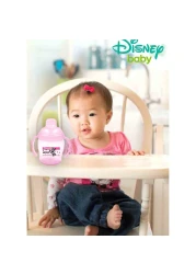 ديزني ميني ماوس كوب بفوهة TRHA1708- وردي 225 ملل