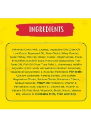 نستله نيدو 1+ تركيبة حليب للنمو 400 غرام