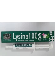 ميرفو ليسين 100 مكمل لدعم المناعة للقطط معزز للمناعة ومساعد لصحة الجهاز التنفسي معجون غني بالاكيناسيا 30 مل