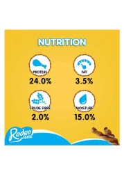 Pedigree Rodeo Duos Chicken Flavour Sticks Food for Dog, 123g
