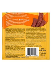 بيديغري شماكس وجبات خفيفة بنكهة لحم البقر المدخن المجفف للكلاب، 70 غرام