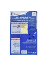 Sirocco 2-Way Wall Socket Adaptor with USB Charger