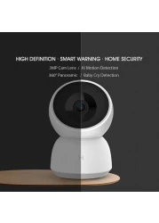كاميرا مراقبة الأطفال (أي بي) من جينريك-360 درجة-كاميرا مراقبة لاسلكية ذكية-رؤية ليلية-H.265 بالألوان الكاملة-CMSXJ19E