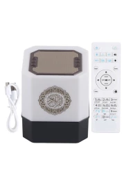 Sprintee Quran Speaker with Remote & App Control, Dimmable 7-Color Changing Azan Bluetooth Speaker, 16 Language Support, MP3 Music, Night Light, and Alarm Clock