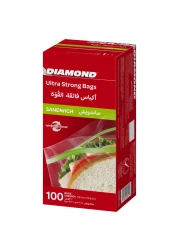 دايموند أكياس السندويش بسحاب 100 كيس