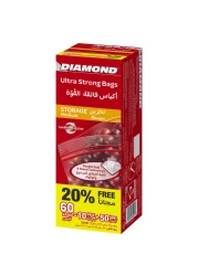 دايموند أكياس تخزين بسحاب حزمة متوسطة الحجم مكونة من 60