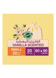 أنفايرو غارد 30 غالون أكياس قمامة برائحة الفانيليا مضادة للبكتيريا 60 × 90 سم 20 كيس - أصفر