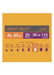 أونفيرو كير أكياس قمامة ذات واجهة مموجة بحجم 90x110 سم و سعة 60 غالونًا - أسود، حزمة من 10.