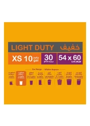 Enviro Guard 10 Gallon Anti Bacterial Extra Small White 30 Garbage Bags