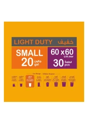 Enviro Guard 20 Gallon Anti Bacterial Small White 30 Garbage Bags