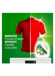 Ariel Power Gel Liquid Detergent Original 4L