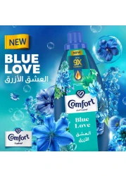 كومفورت تاتش أوف لوف منعم الأقمشة بعبير زهرة الليلك 1 لتر