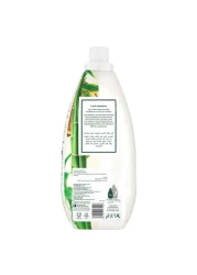 Comfort Naturals Lush Bamboo Fabric Conditioner Green 1.4L